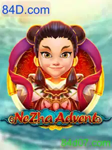 NeZhaAdvent