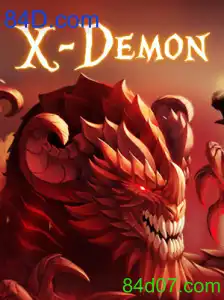 XDemon